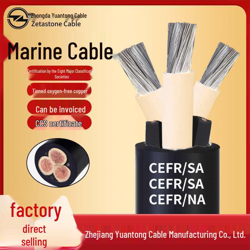 Yuantong Marine Cable CEFR/SA2 - 2.5-10mm², 3 & 4 Core 2 cores, 1 sq mm, 10m