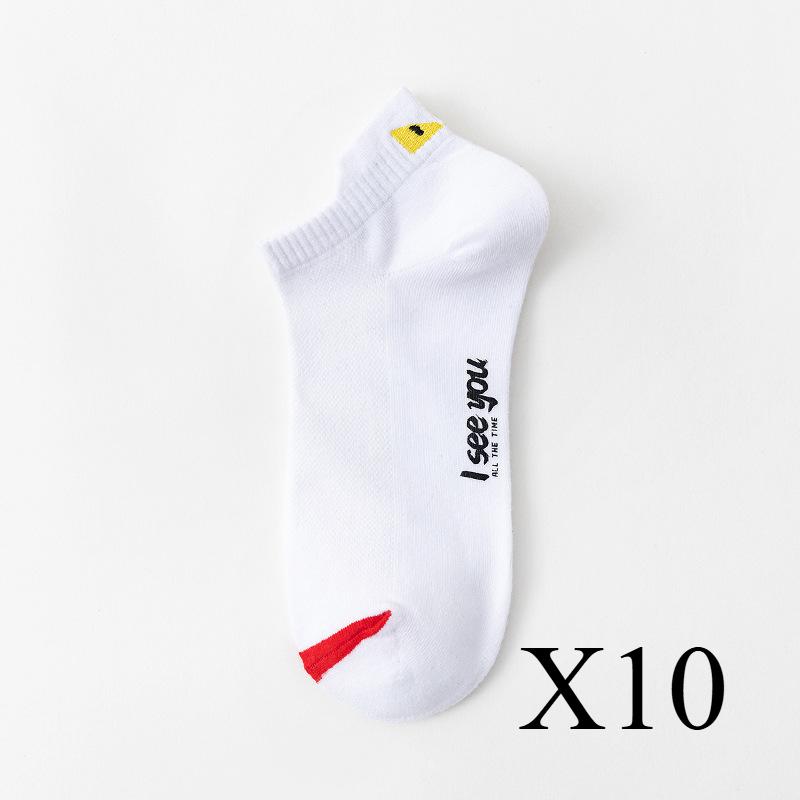 

10 пар мужских носков со смайликом, качественные дышащие хлопковые носки с низким верхом, повседневные, спортивные, износостойкие, модные, нескользящие, для улицы и сезона one-size