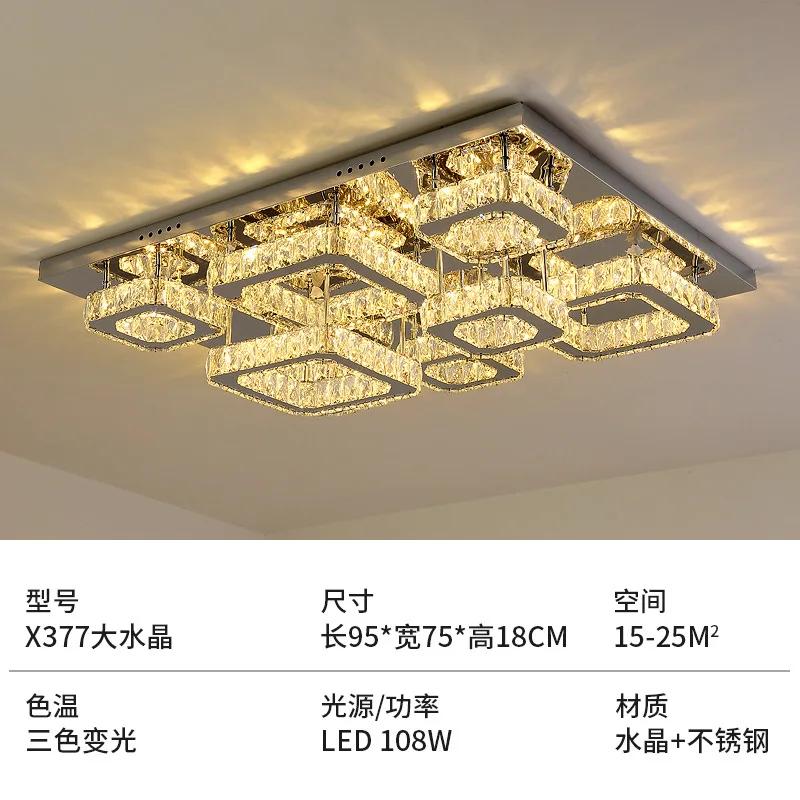 

Розкішний сріблястий стельовий світильник Вітальня Сучасні кришталеві стельові світильники Спальня світлодіодні стельові світильники Їдальня Кришталеві світильники Кухня