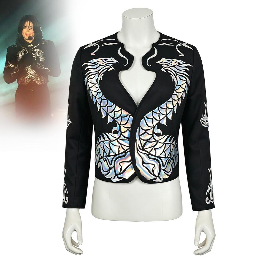Michael Bad Dragon Pattern Performance Costume With Polyester Material For Concerts And Cosplay