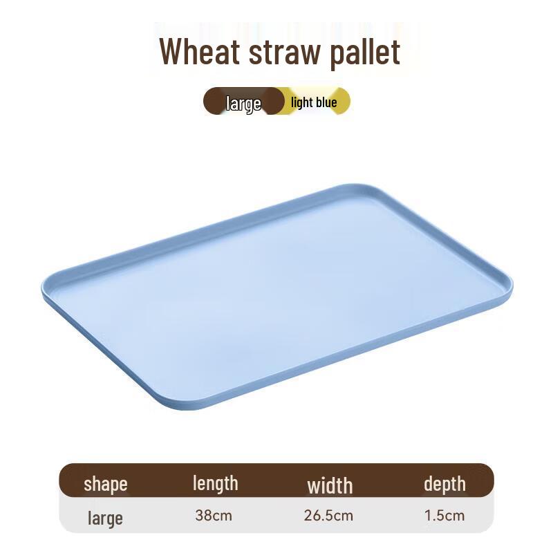 Rectangular Plastic Serving and Draining Tray