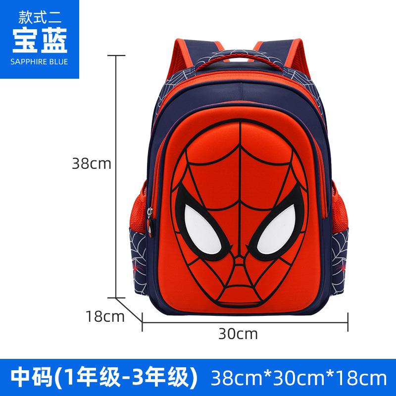 Elementary School Student Eva Schoolbag Spider Waterproof Children S Male Kindergarten Backpack Backpack