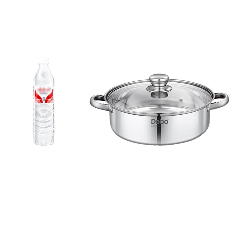 DePuBeiLi 28cm 304 Stainless Steel Soup Pot