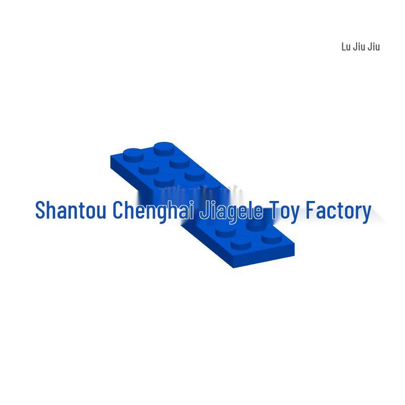 50G Minimum Order: 2x8 Base Plate Interlocking MOC Building Blocks - 3034 Compatible Small Particles