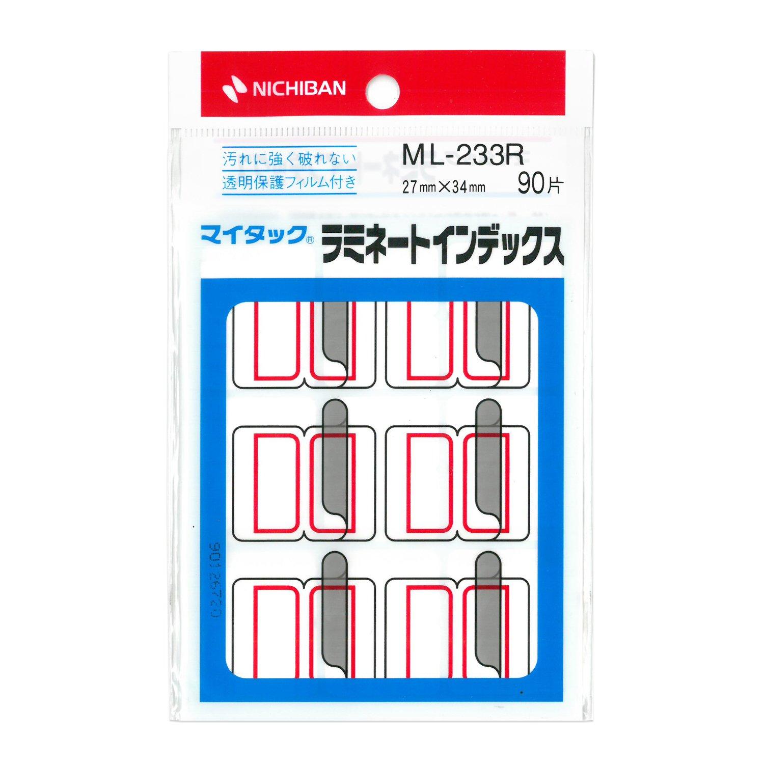 

Nichiban MyTac Laminate Index Red Labels, 10-pack, Large, ML233R-10P,