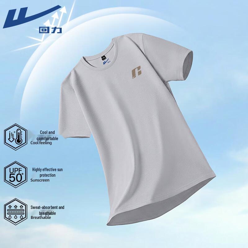 

Warrior Sun Protection Short Sleeve T-Shirt M