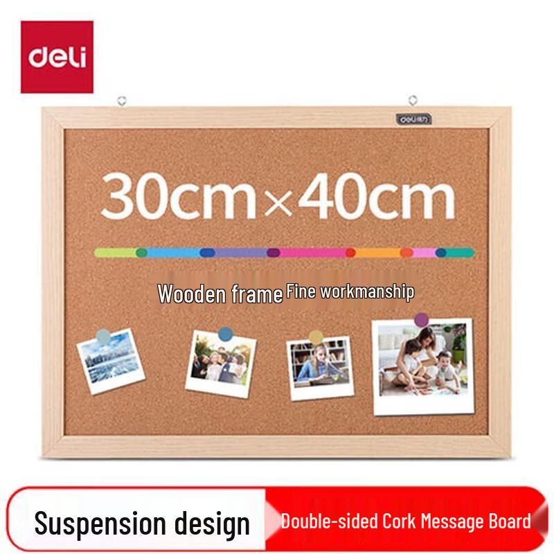 Deli Double-Sided Cork Bulletin Board, 40x30cm