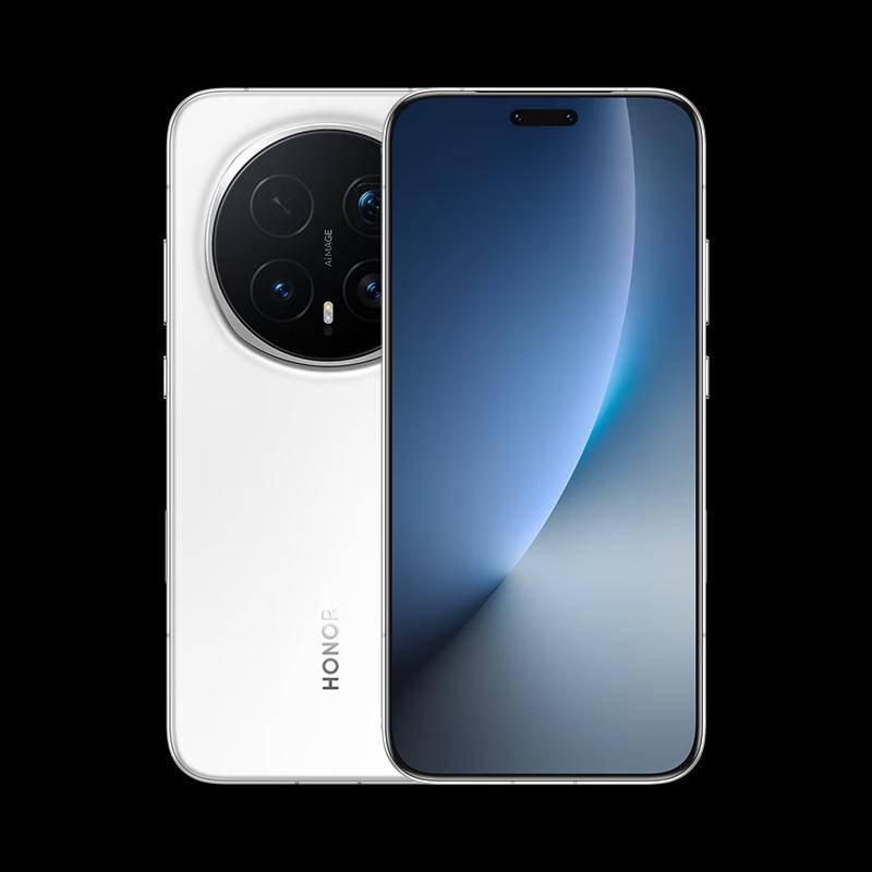 Honor Magic8 Pro 5G AI Smartphone (CN version)