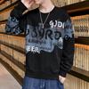 Men's Sweatshirt Spring and Autumn New Pullover Round Neck Printed Sweatshirt Versatile Loose Casual Men's Tops Men's Clothing
