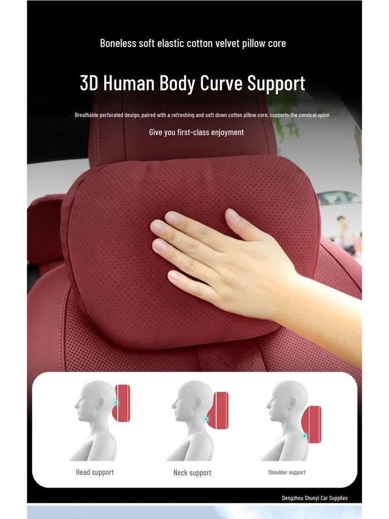 Shunyi Car Interior Set: Cushion, Lumbar Support, Neck Pillow for BMW 7 Series 13 Series