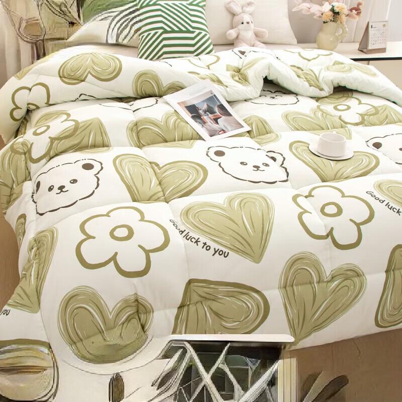 OEING Winter Cotton Quilt