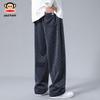 Paul Frank Men's Loose-Fit Casual Pants