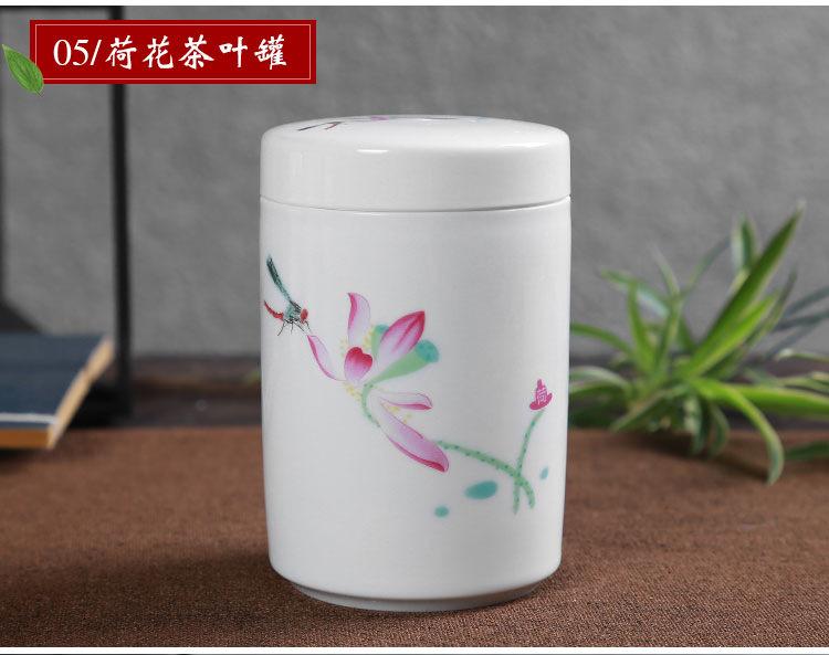 Cylindrical Tea Pot Ceramic Cover Sealed Storage Powder Paste Pot Living Room Coffee Table Decorative Tea Container Ceramic Pot