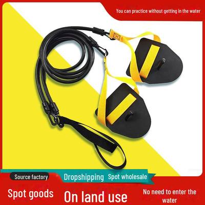 "Professional Swim Training Pull Rope: Paddling Hand Web for Child & Adult Freestyle Arm Strength Simulation"