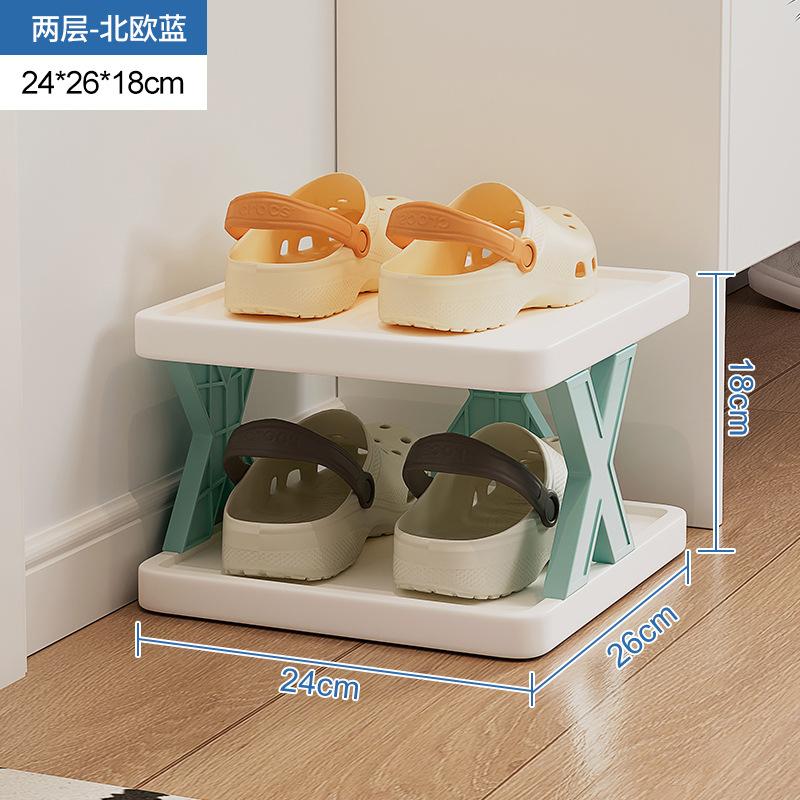 Shoe Storage Rack Is Simple for Home Use Simple for Doorstep, Modern Shoe Rack Indoor Multi-layer Foldable Shoe Cabinet