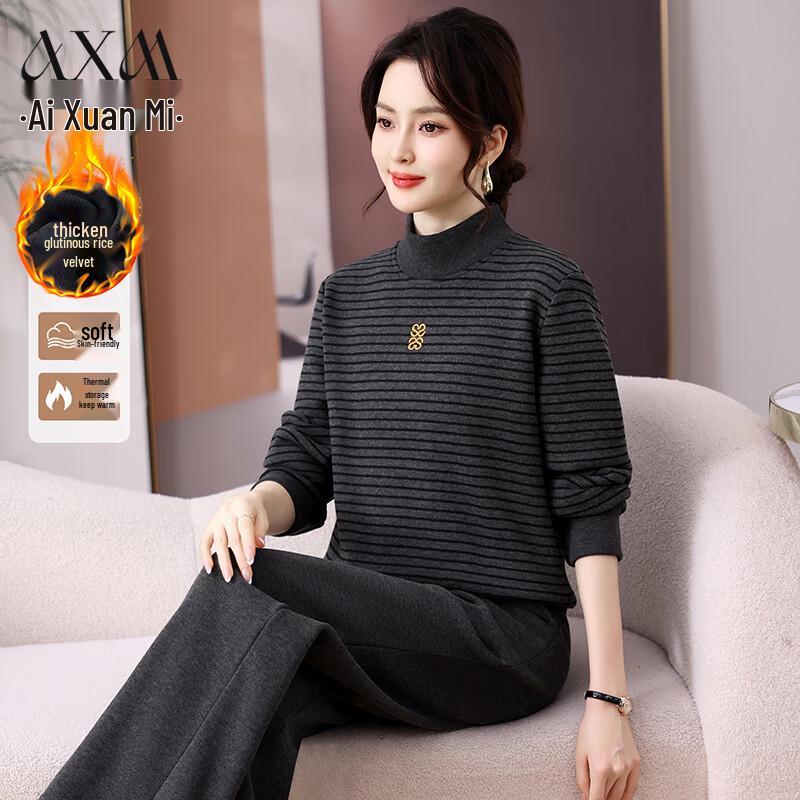 

AIXUANMI Мамин осенне-зимний полосатый спортивный костюм-двойка XL