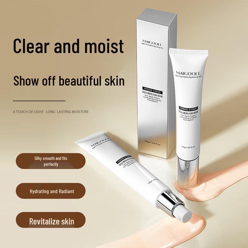 Bai Cuilai Face Essentials