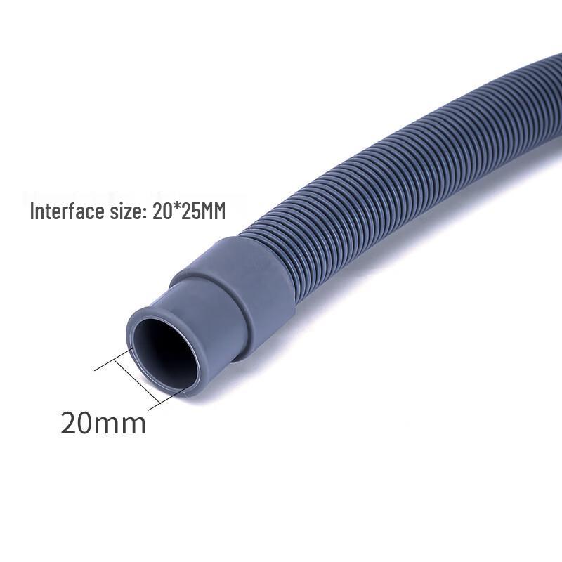 Yuanzu Universal Washing Machine Drain Hose