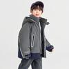 Duoduojia Boys' Winter Hooded Thick Down Jacket