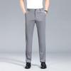 FENGXIAO 2026 Men's Mid-Waist Loose Straight Business Casual Pants