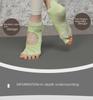 Women's Open-Toe Aerial Yoga & Pilates Five-Finger Socks