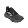 Кроссовки adidas Terrex Soulstride RAIN.RDY