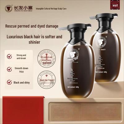Long Hair Xiaozhai Oil Control Anti-Hair Loss Volumizing Shampoo