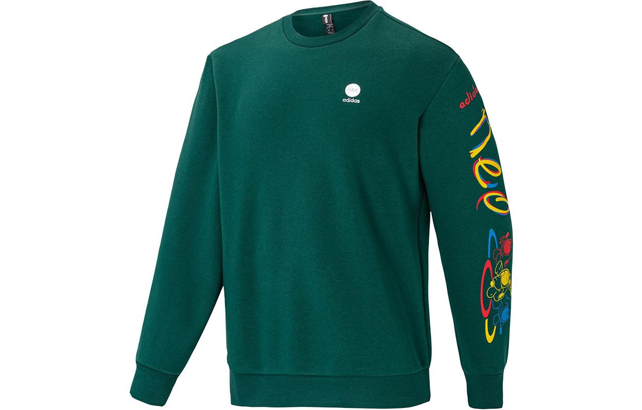 Adidas Neo Sweatshirt Unisex Green IB8892 XXL