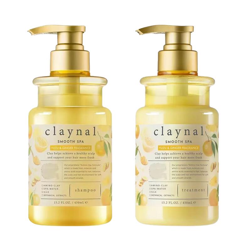 

Pangpai Ginger Anti-Breakage Volumizing Hair Care Set