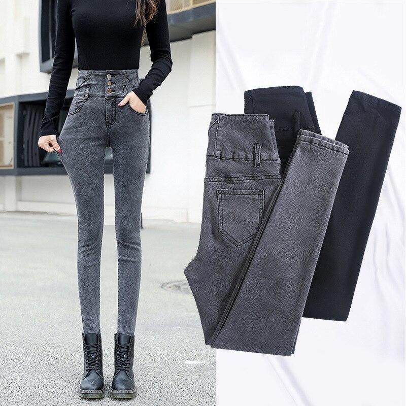 

2022 зима-осень женские джинсы с высокой талией, джинсы для мамы, женские джинсы, женские джинсы, черные, серые 32 серый