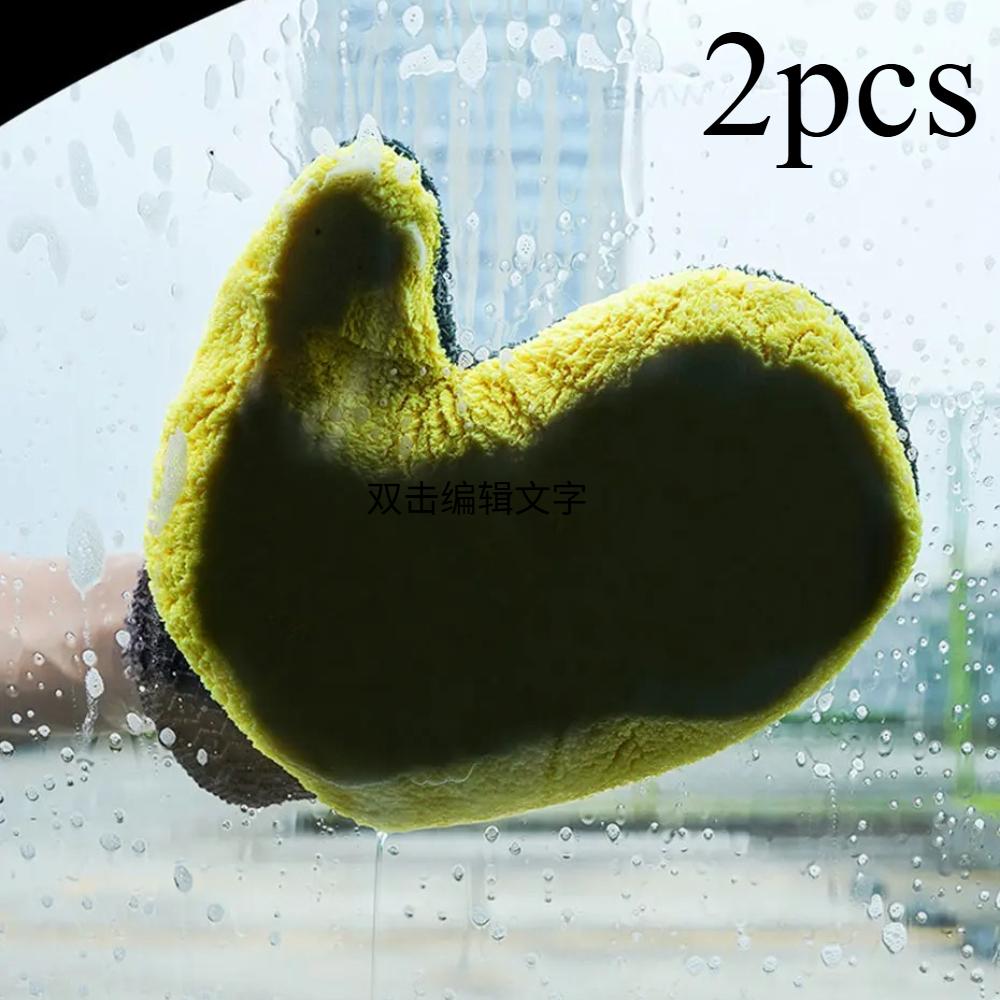 Car Washing Gloves: Double-Sided Chenille & Microfiber Mitts for SAFE Scratching-Free Cleaning & Drying - Ultimate Scratch Prote