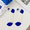 Women's Spring and Summer Light and Trendy Invisible Short Socks Blue Cartoon Smiling Face Glass Sole Boat Socks