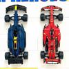 Best-selling Toy Technology SF-24 Racing Building Blocks 42207 42206 Mechanical Brick Assembly Model Toys for Adult Collection