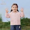 Banxidi Girls' Hooded Windproof Jacket