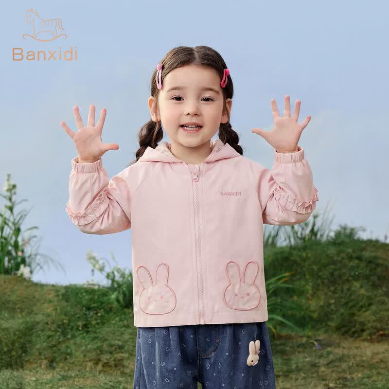 Banxidi Girls' Hooded Windproof Jacket