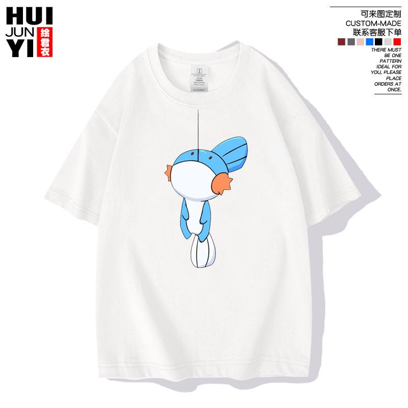 Water Jumping Fish Surrounding Short Sleeve Tshirt Pok É Mon Summer Loose Half Sleeve Pok É Mon Loose Coswear