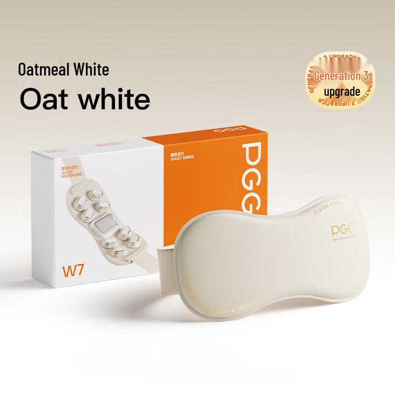 PGG W7 Lumbar Massager with Heat Therapy