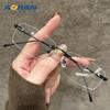 Ultra-light Frameless Glasses for Women with Myopia, Available with Prescription Lenses, Trendy and Pure, Small Square Frame, Blue Light Blocking