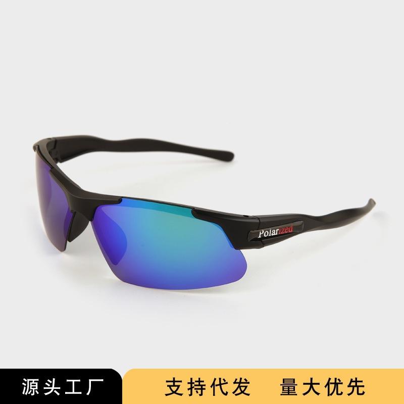 European and American sunglasses men's and women's half-frame sunglasses outdoor sports cycling fishing driving UV-proof glasses