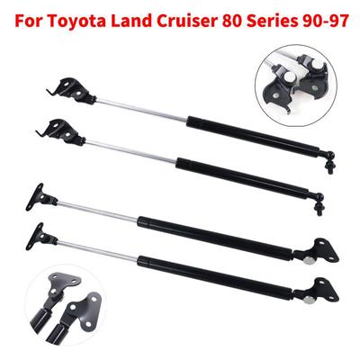 Paar Gasdruckfedern für Motorhaube/Heckklappe, Hebeunterstützung für Toyota Land Cruiser 80 Serie 90–97, Länge der vorderen Motorhaube: 47 cm, Heckklappe 53 cm