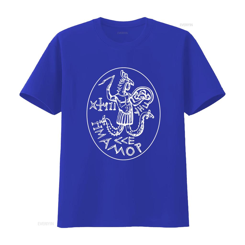 Abraxas Archon Gnostic Symbol Print T Shirt Unique Mythical Design for Men and Women Vintage Washed Designer Clothes Graphic