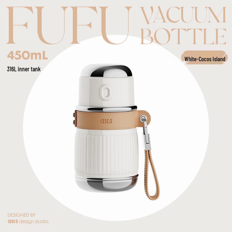 AKS Retro 316 SS Insulated Tea Water Bottle