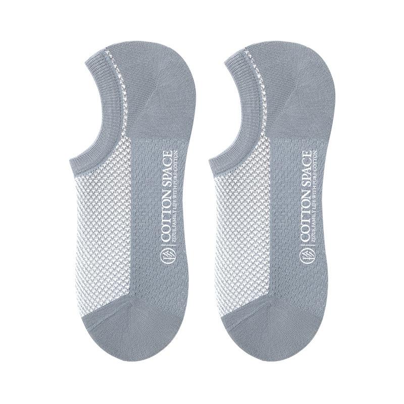 Men's Spring and Summer Cotton Anti Bacterial Anti Odor Anti Pilling Socks