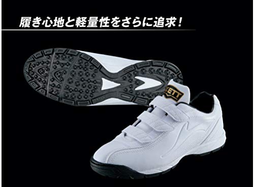 ZETT Lafayette DX2 Baseball Training Shoes, Black/Black, Size 27.0cm, BSR8206