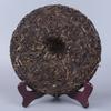 BING DAO Raw Puerh Pu'er Tea 2015 Island Ancient Tree Sheng Green Puer Tea 357g