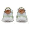 Nike Air Max SYSTM GS 'Phantom Honeydew' DQ0284-006