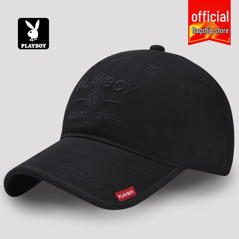 Дышащая Бейсболка Playboy Унисекс One Size 55-62cm чёрный