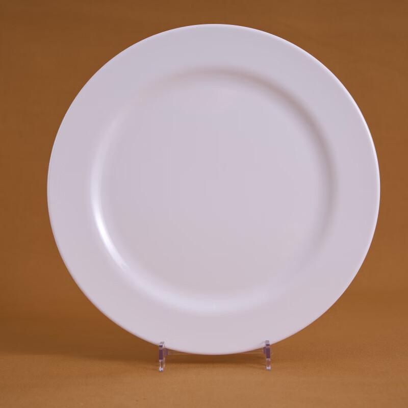 Gu Rou 7-inch Round Melamine Flat Plate
