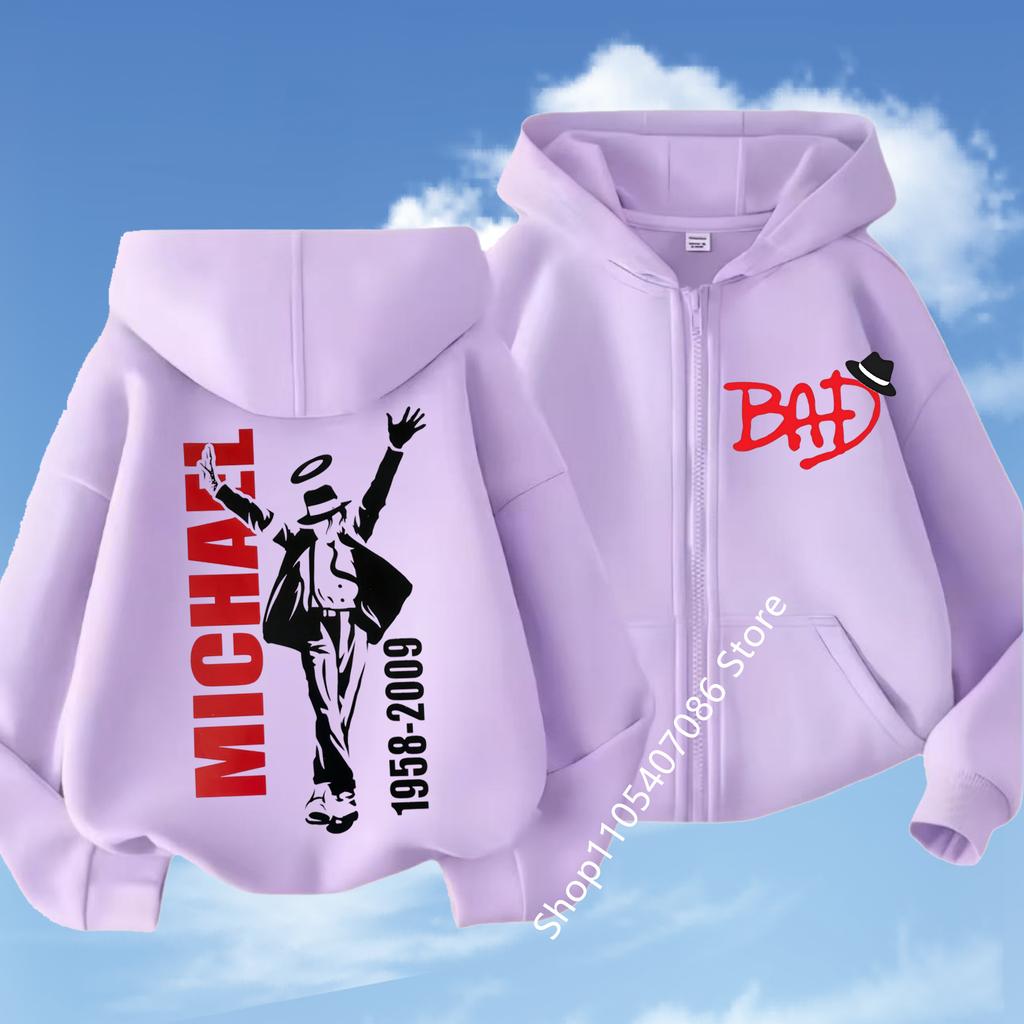 Felpa con cappuccio e zip per bambini, cardigan, top rosa per bambina e nero per bambino, felpa con cappuccio per bambini dai 3 ai 12 anni, autunno, cappotto stile Michael Jackson con zip