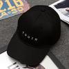 Hat Men'S And Women'S Side Embroidery Love Letter A Baseball Cap, Spring And Summer Outdoor Leisure Curved Brim Cap